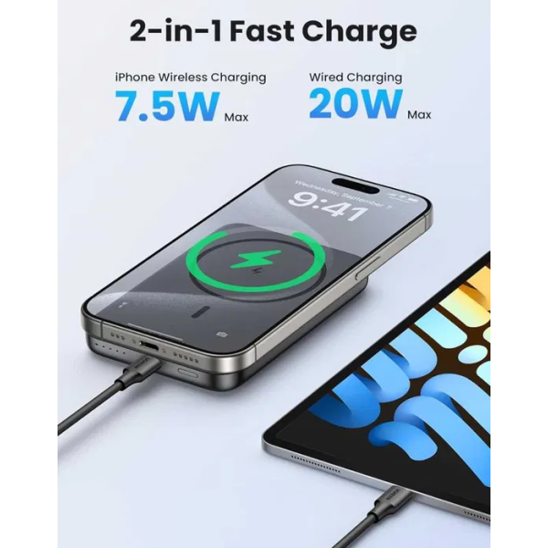 Мобільна батарея UGREEN PB561 10000mAh 20W Magnetic Wireless Beige